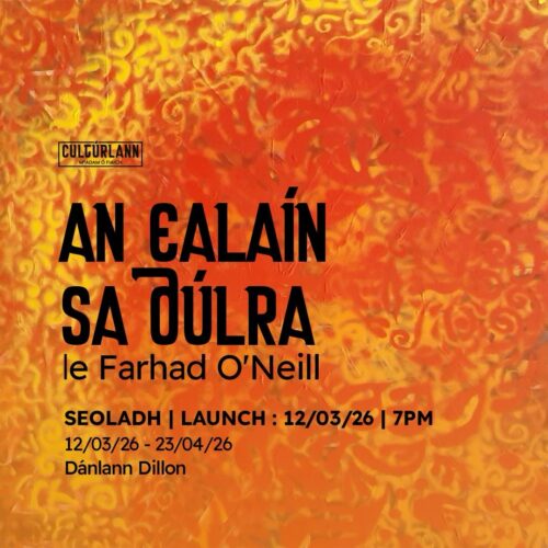 641240650_18360591943203857_82911863692904059_n