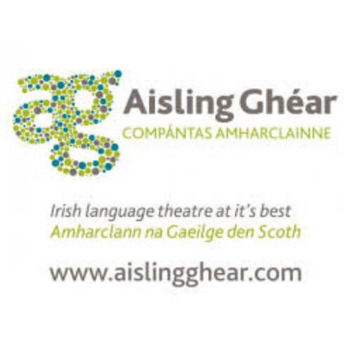 ailsing ghear