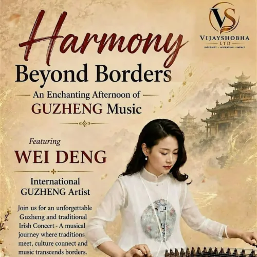 harmony-borders
