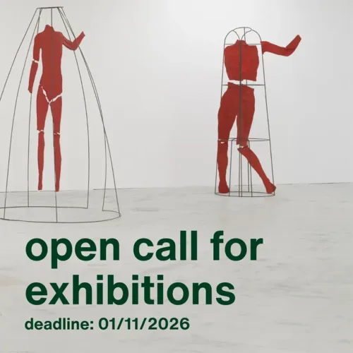 qss-open-call