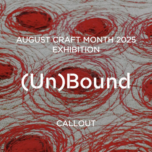 unbound